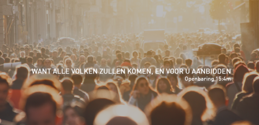 Nieuwe vacatures opengesteld