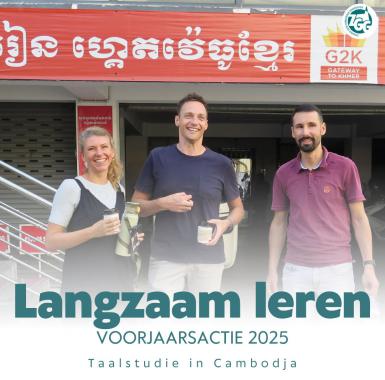 Voorjaarsactie 2025