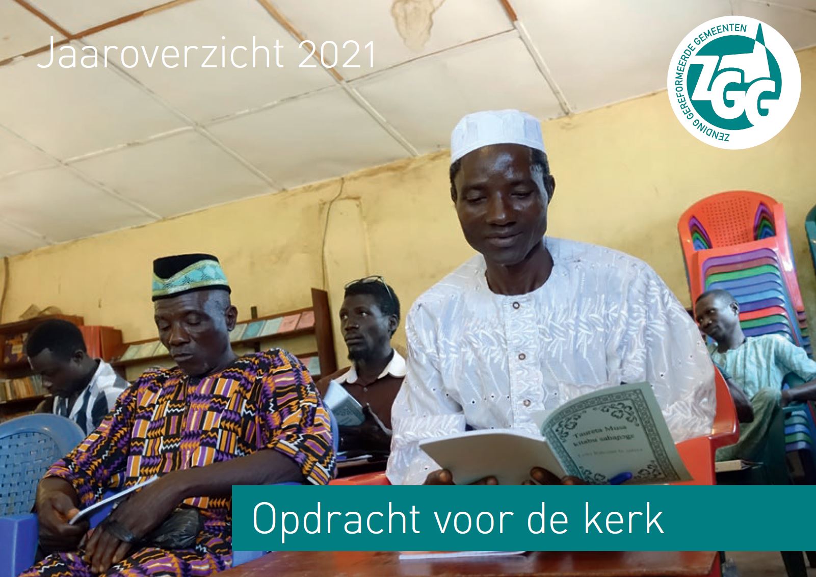 Jaaroverzicht 2021